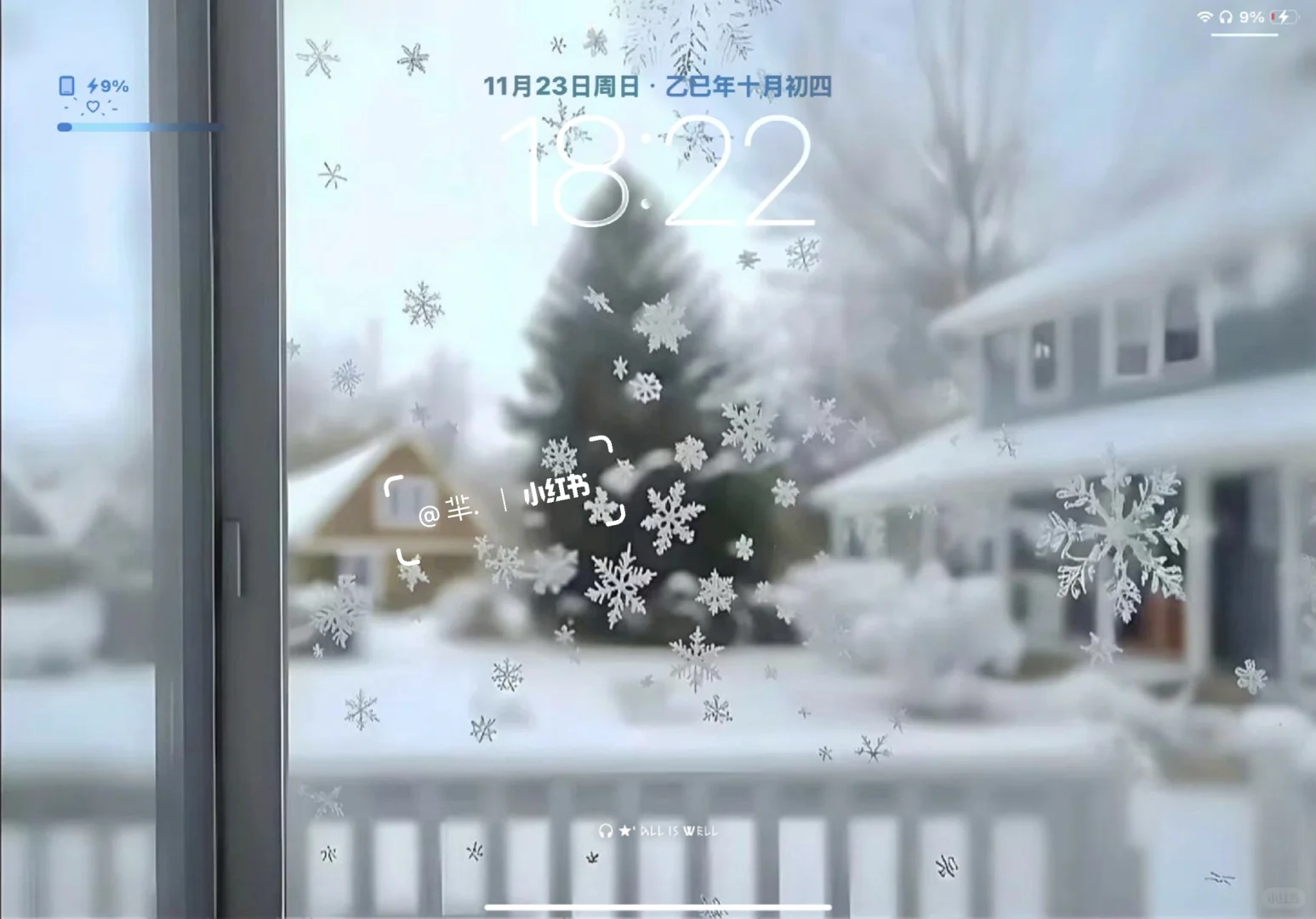 雪❄️｜氛围感ipad壁纸