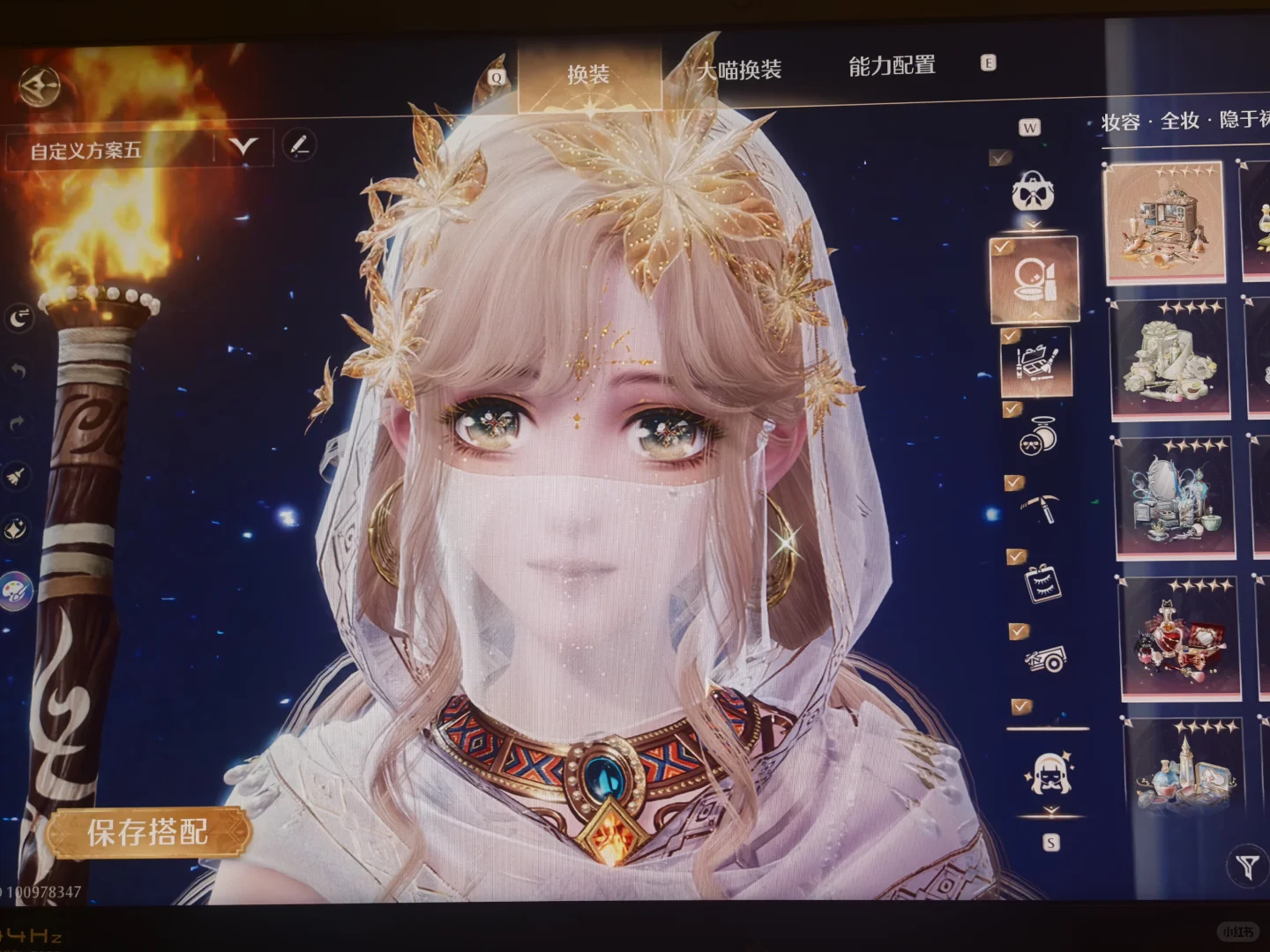 咪的天，好伟大的一张脸