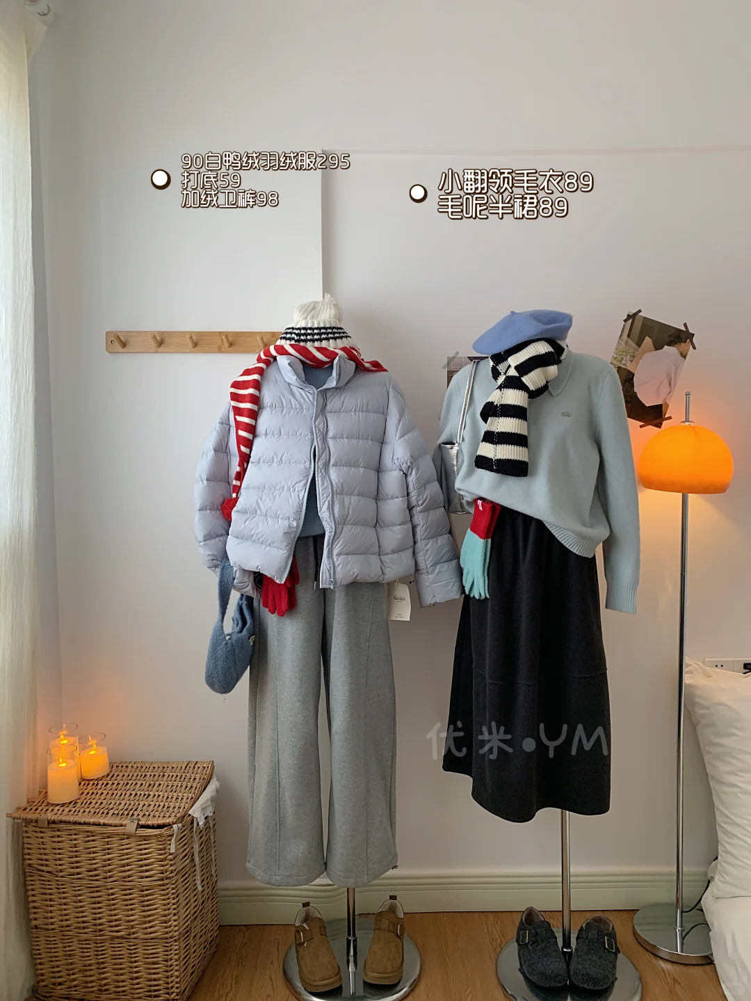 不用礼貌问价，我们明码标价