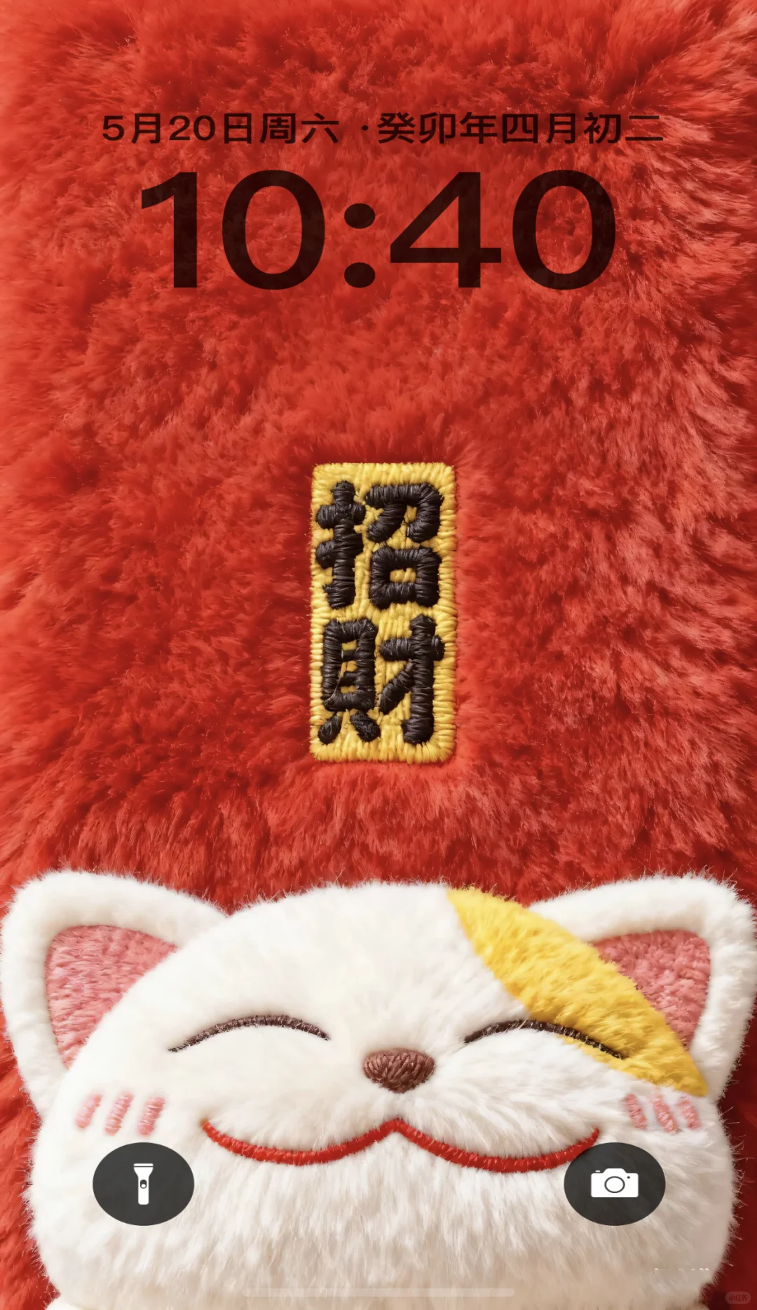 可爱毛绒绒卡通招财猫壁纸高清图片