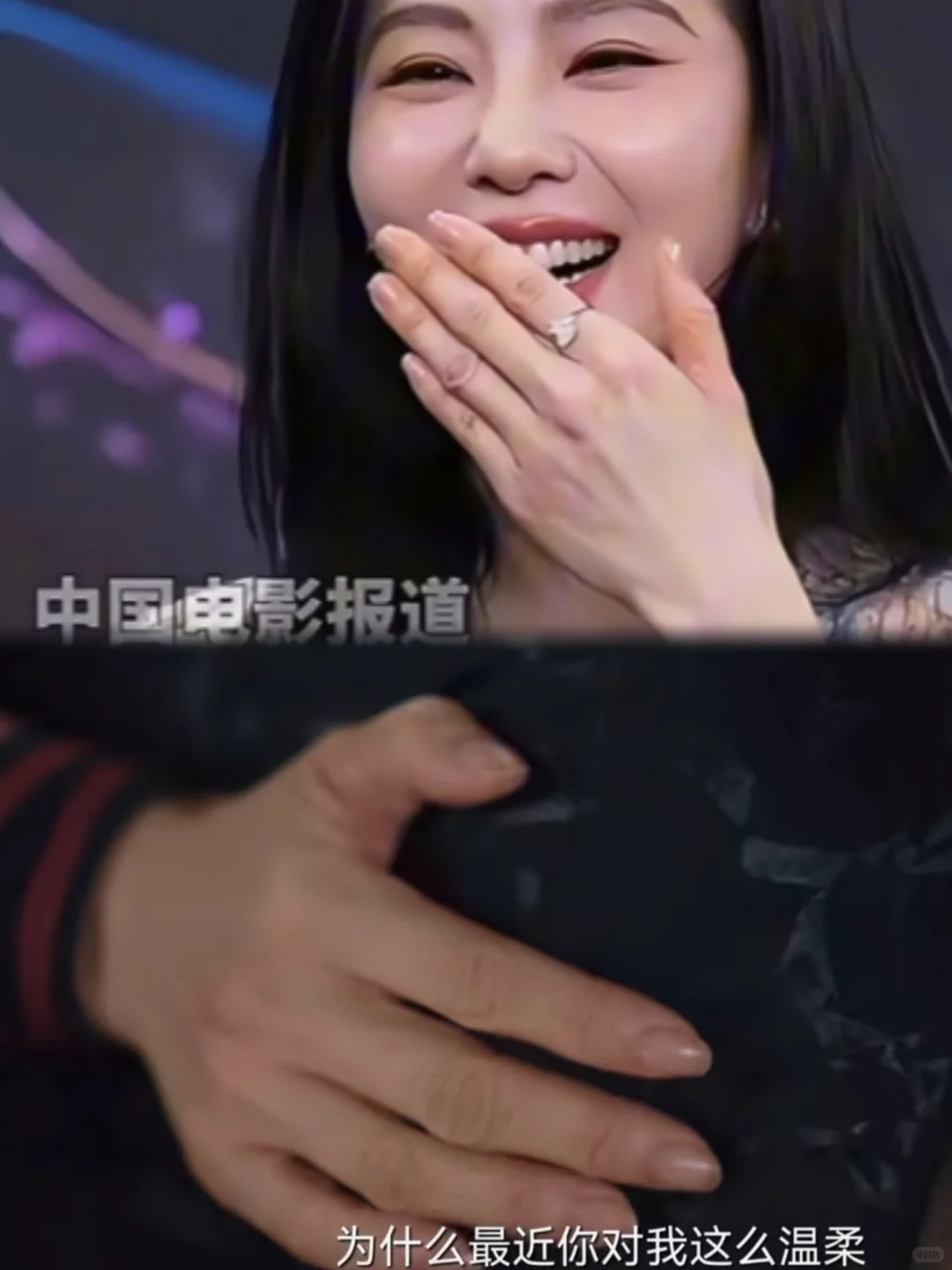 女演员的手，大家最爱哪一款？