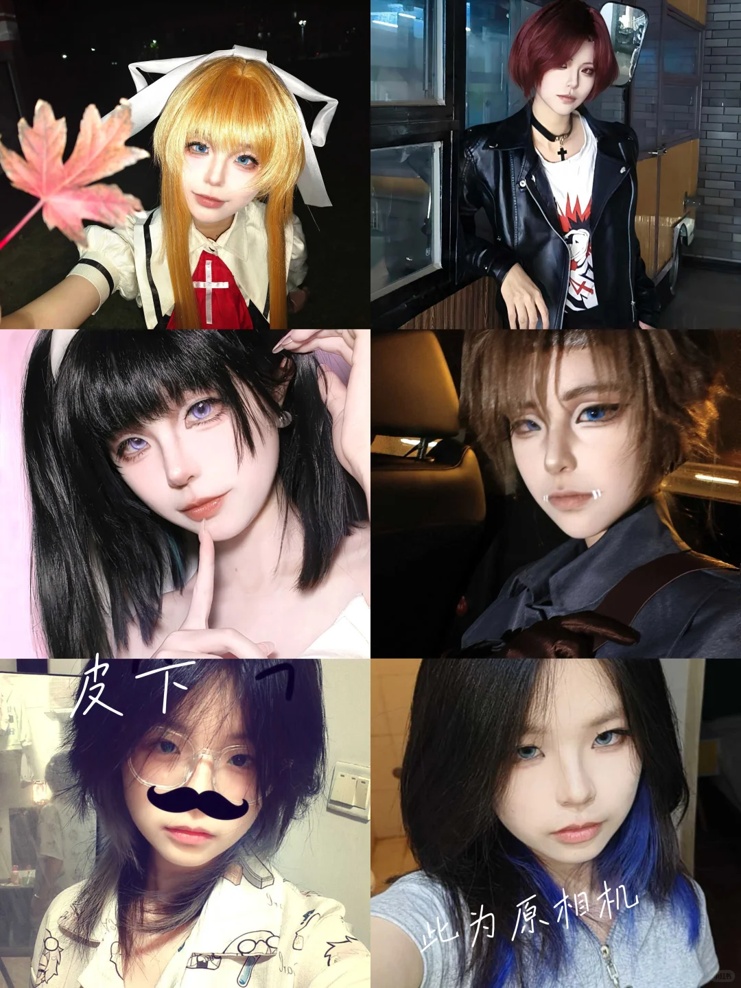 来个天使带走她好吗