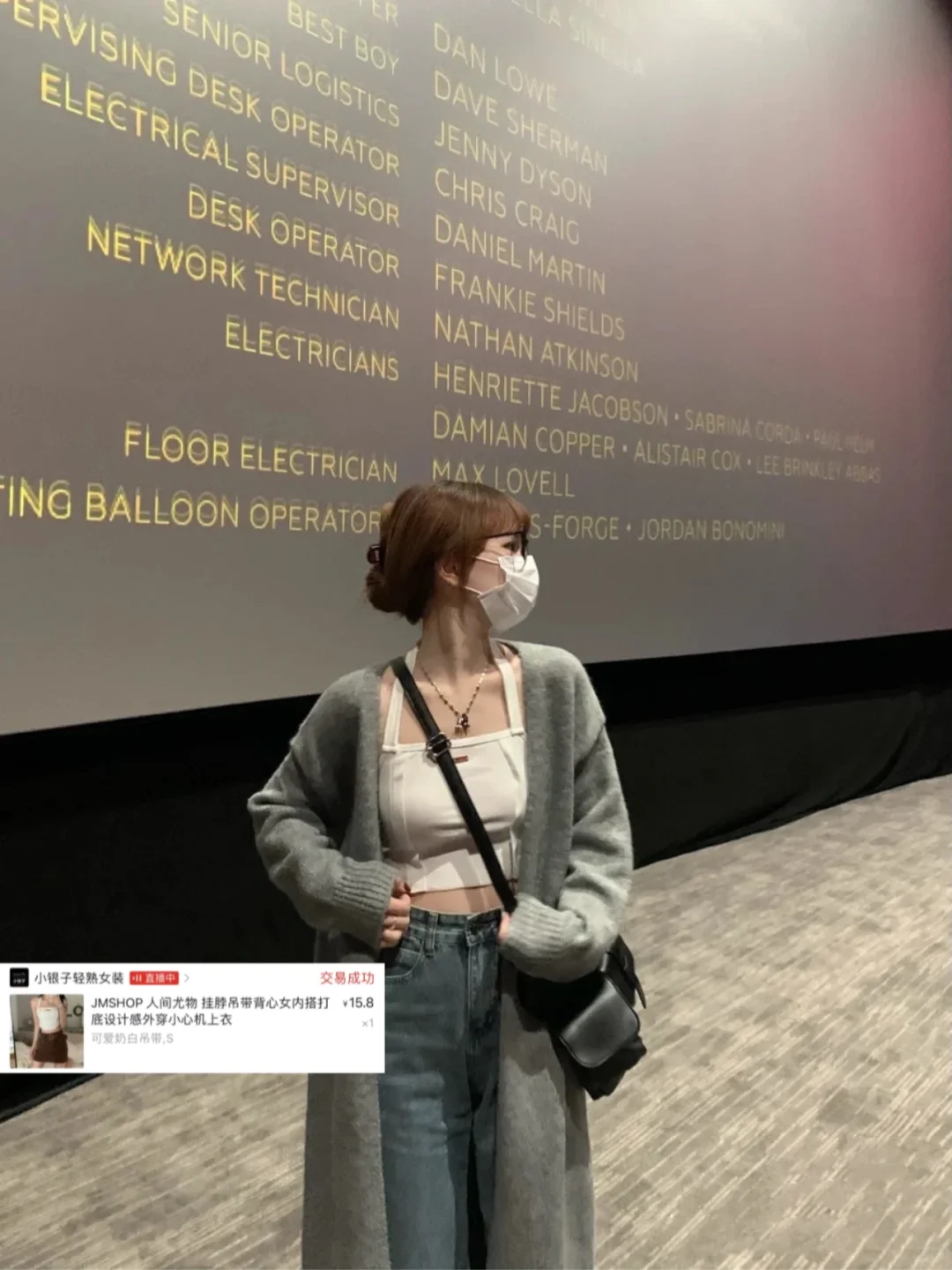 🏝夏日小吊带合集～