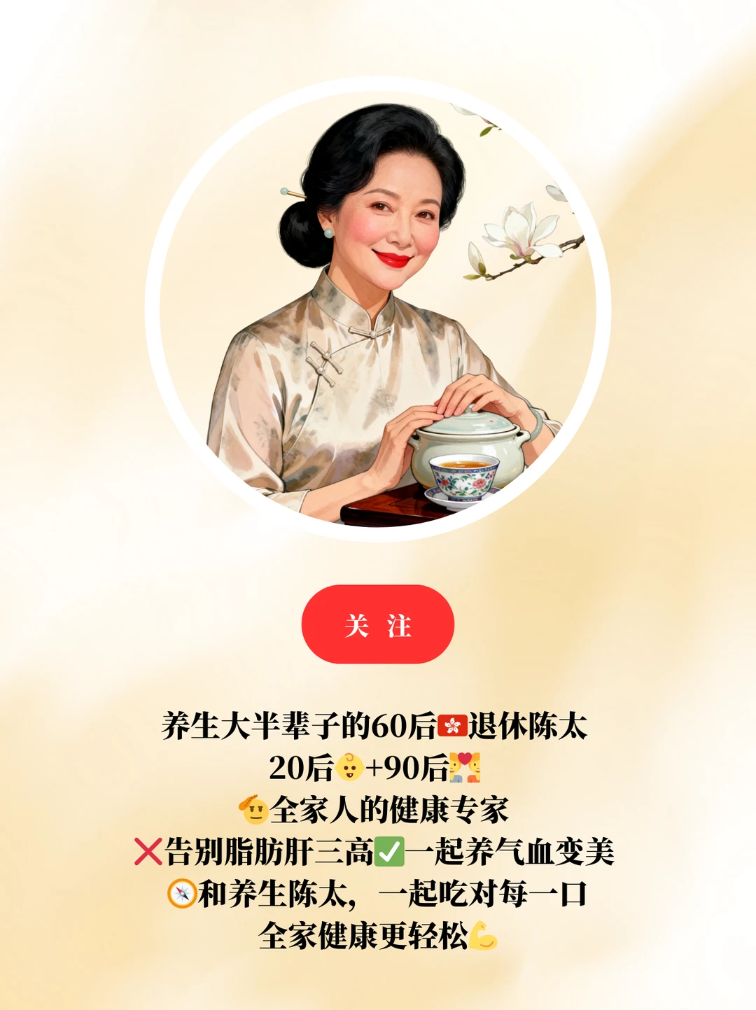 打工人必备🍳9道10分钟低成本精致快手菜