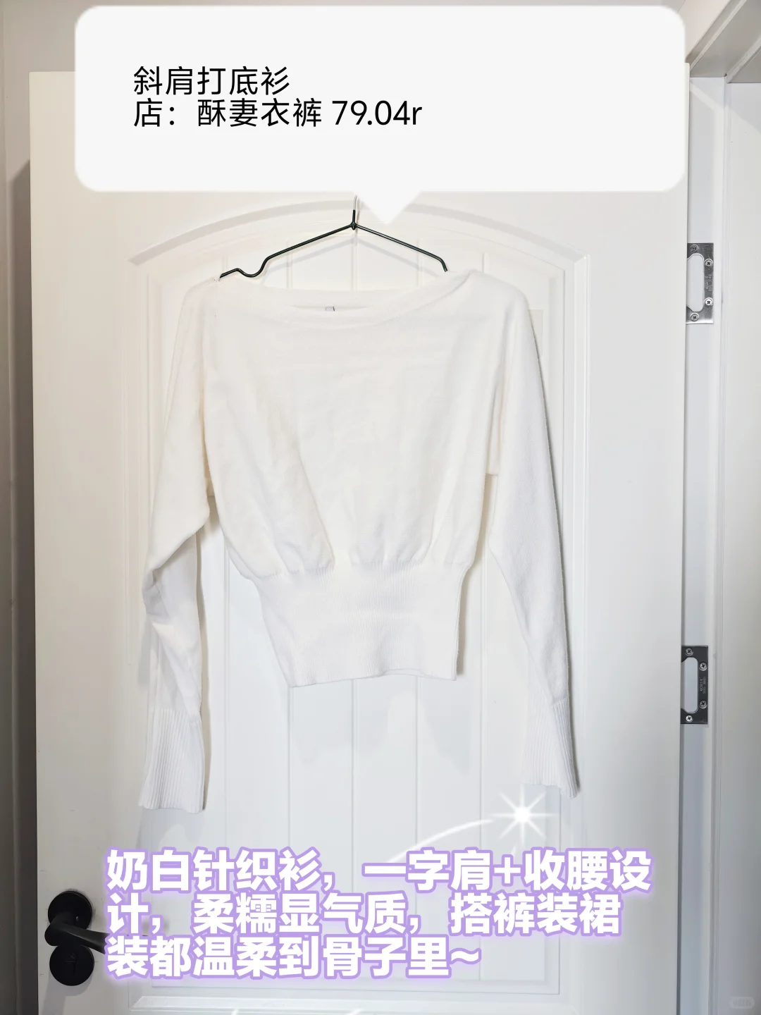 舒服出片的瑜伽裤穿搭分享🍂