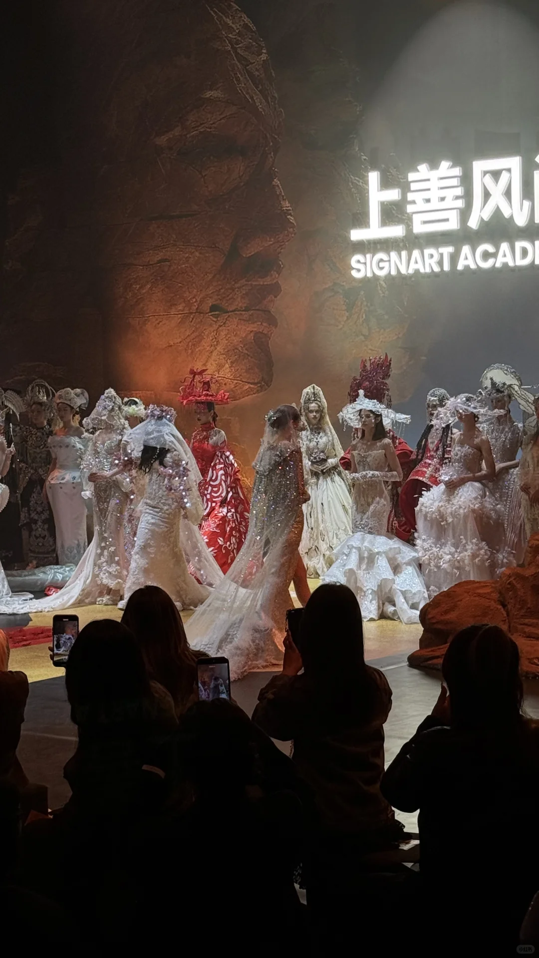 来场属于造型大秀的视觉盛宴