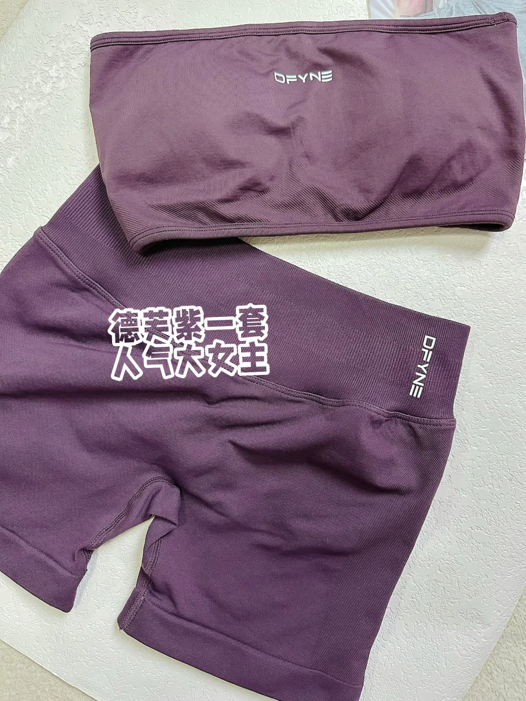 自带气血感，红色系健身搭配来啦🔥