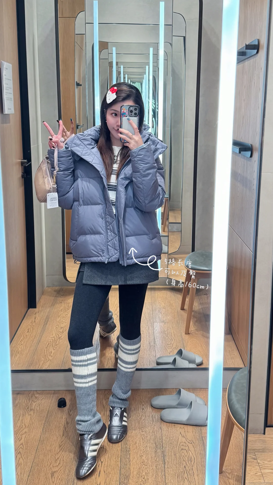 比lululemon泡芙外套更迷人的是闪闪包👛