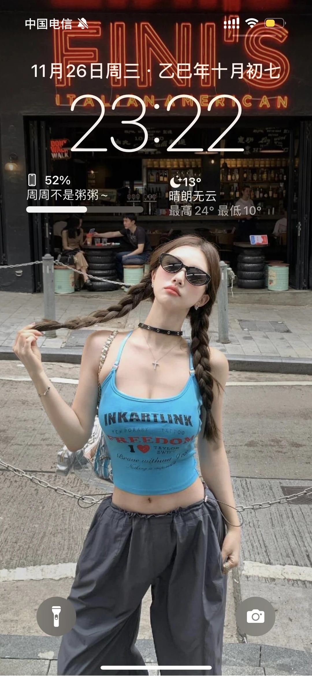 氛围感壁纸、美女壁纸、氛围感壁纸、美女壁纸、