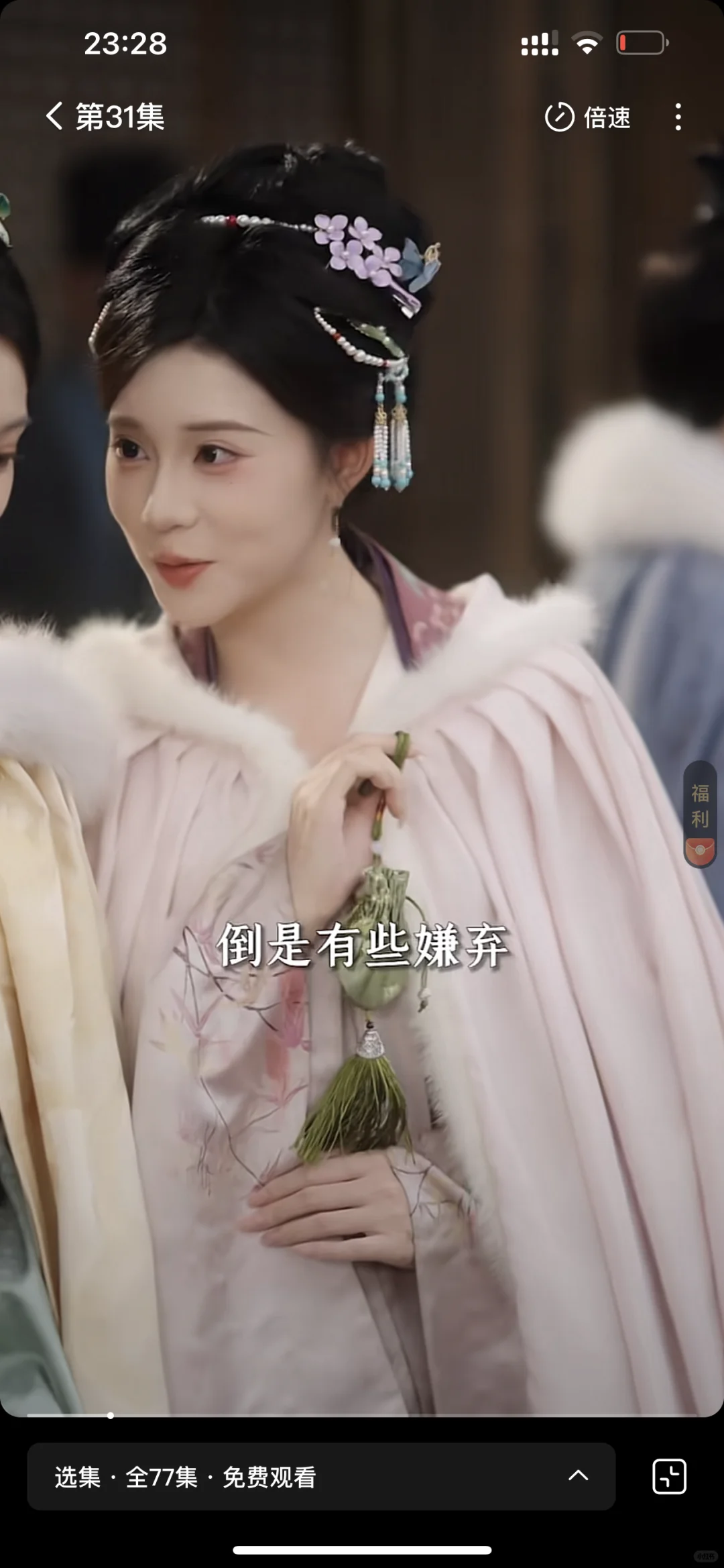 11月短剧最佳♥刘萧旭古装演渣男了