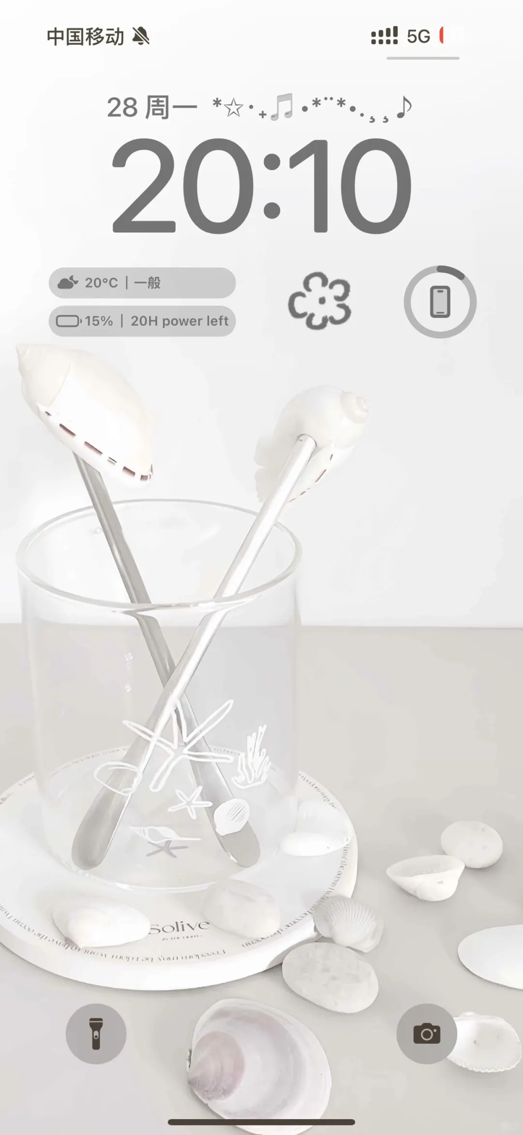 冷色调ins壁纸★₊⁺🤍ྀི