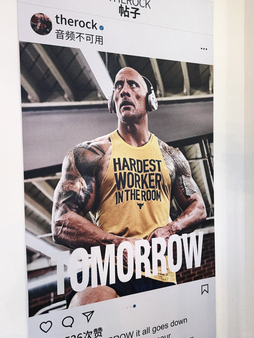 44岁体制内中年妇女 一身反骨 谁都不服