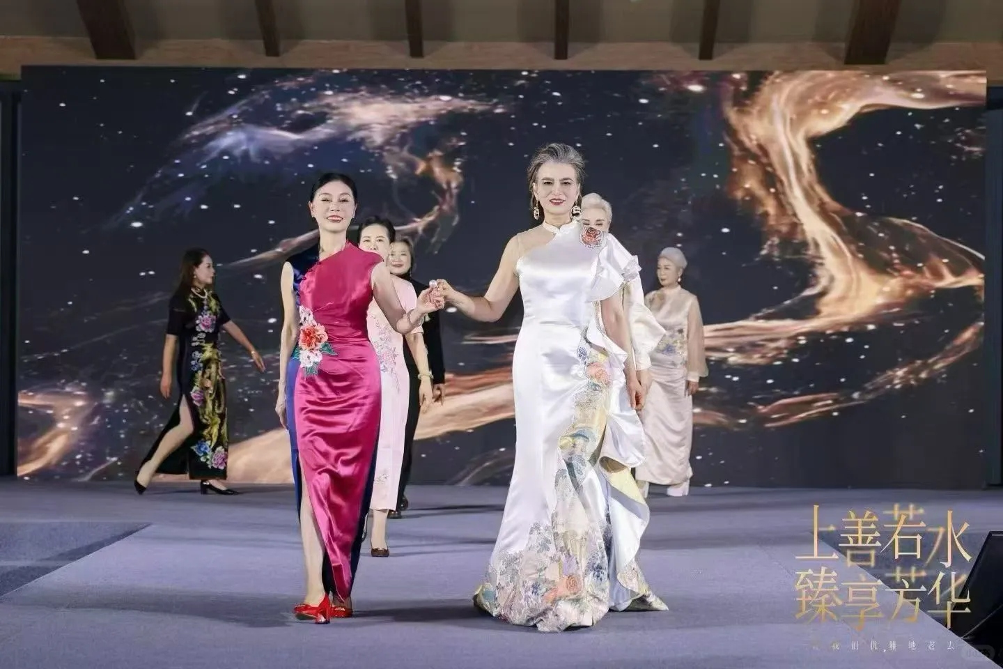 让我们优雅地老去&平安人寿♥时尚奶奶团