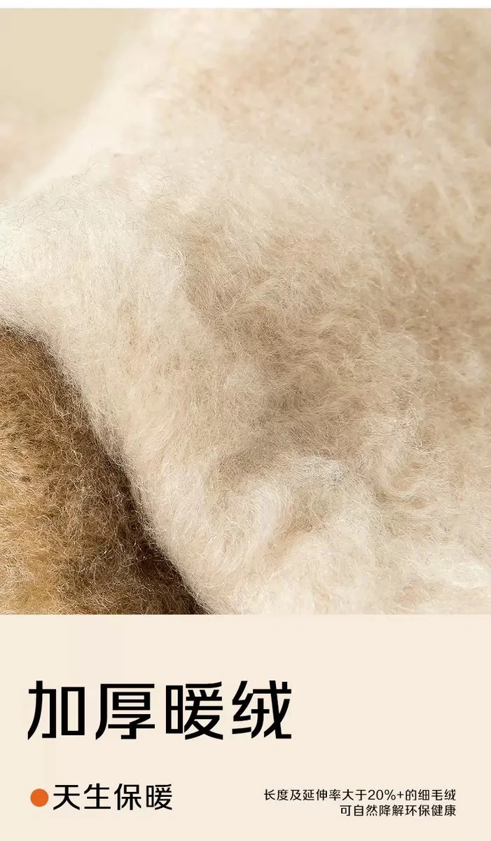 你还不知道吗？你选错了吗？