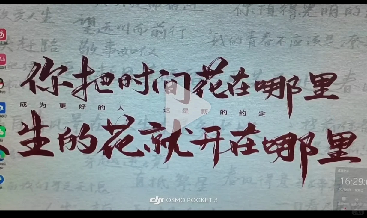 女性的美貌需要靠露肤度来表达