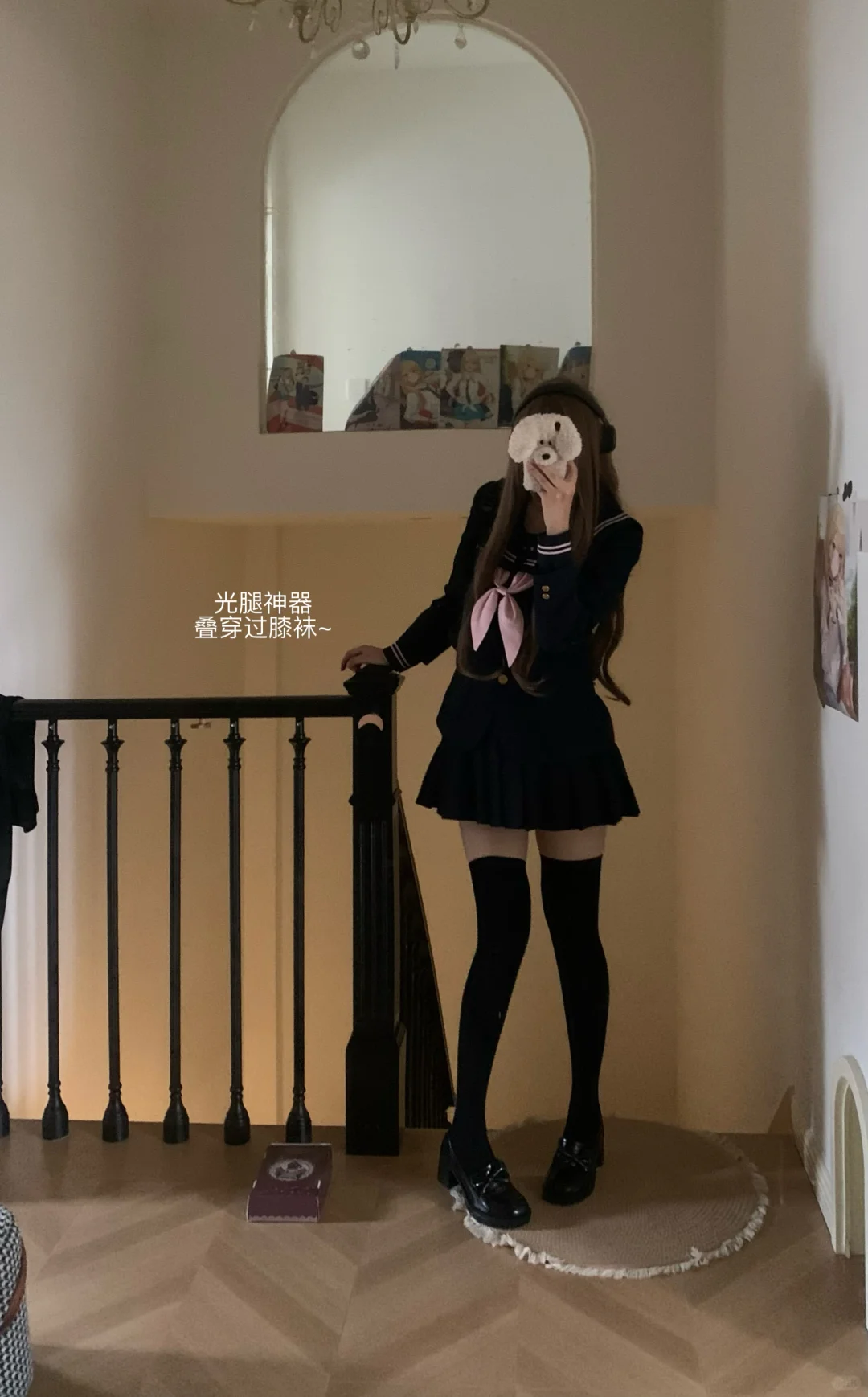 哇偶！这个光腿神器超自然 二次元卡通包装！