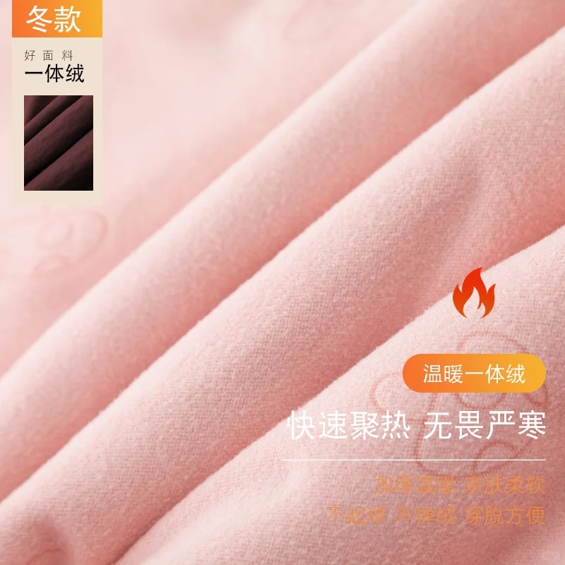 ❄️2025新款羽绒裤女外穿保暖又时尚!