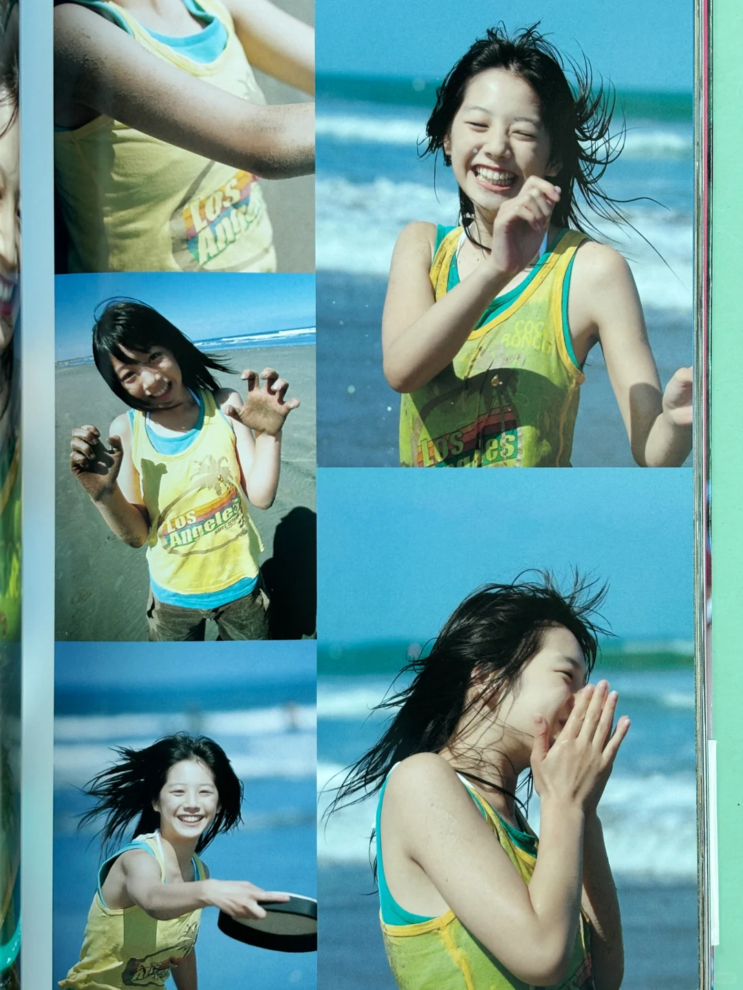 啊 是青苹果味🍏