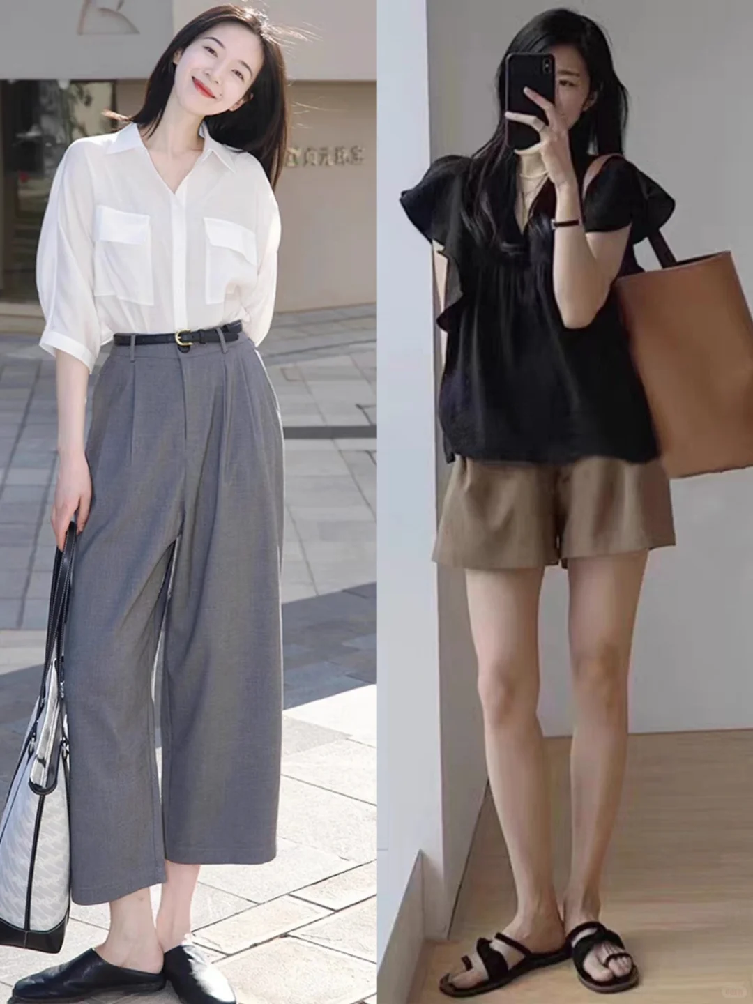 20到30岁女生高级感休闲舒适夏季穿搭