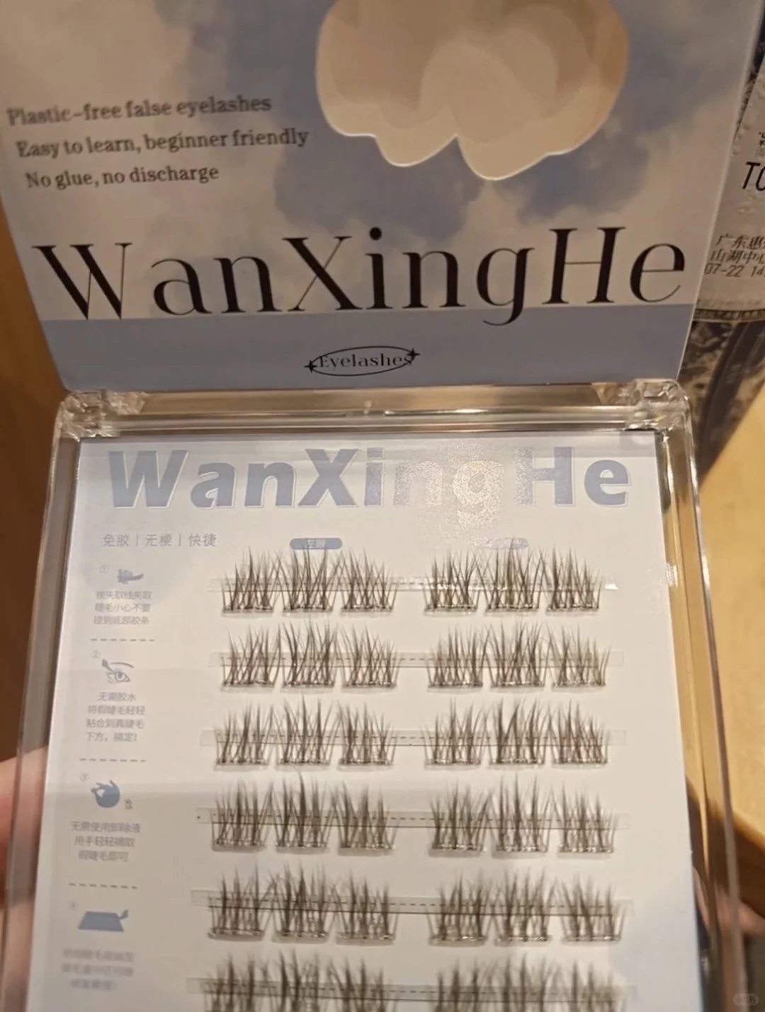 wow！升级版黑棕色好自然好惊艳！！！！！ 做了8-