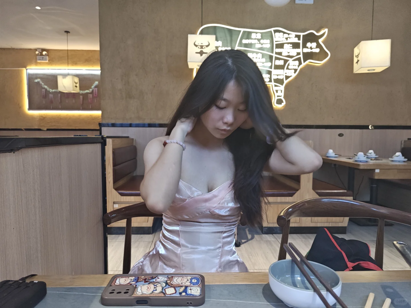 好多人说我不检点