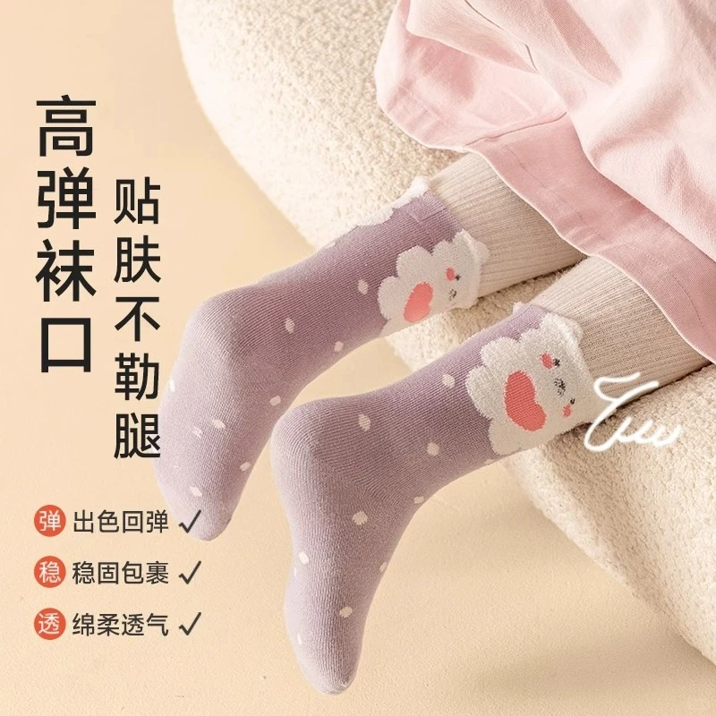 🍃女宝宝秋冬必备长筒袜，萌娃的温暖守