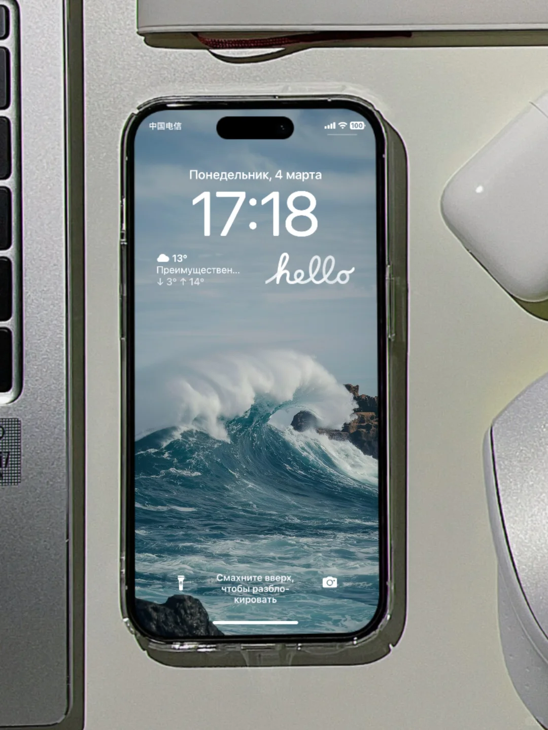 真的爱惨这组氛围感壁纸啦！！！