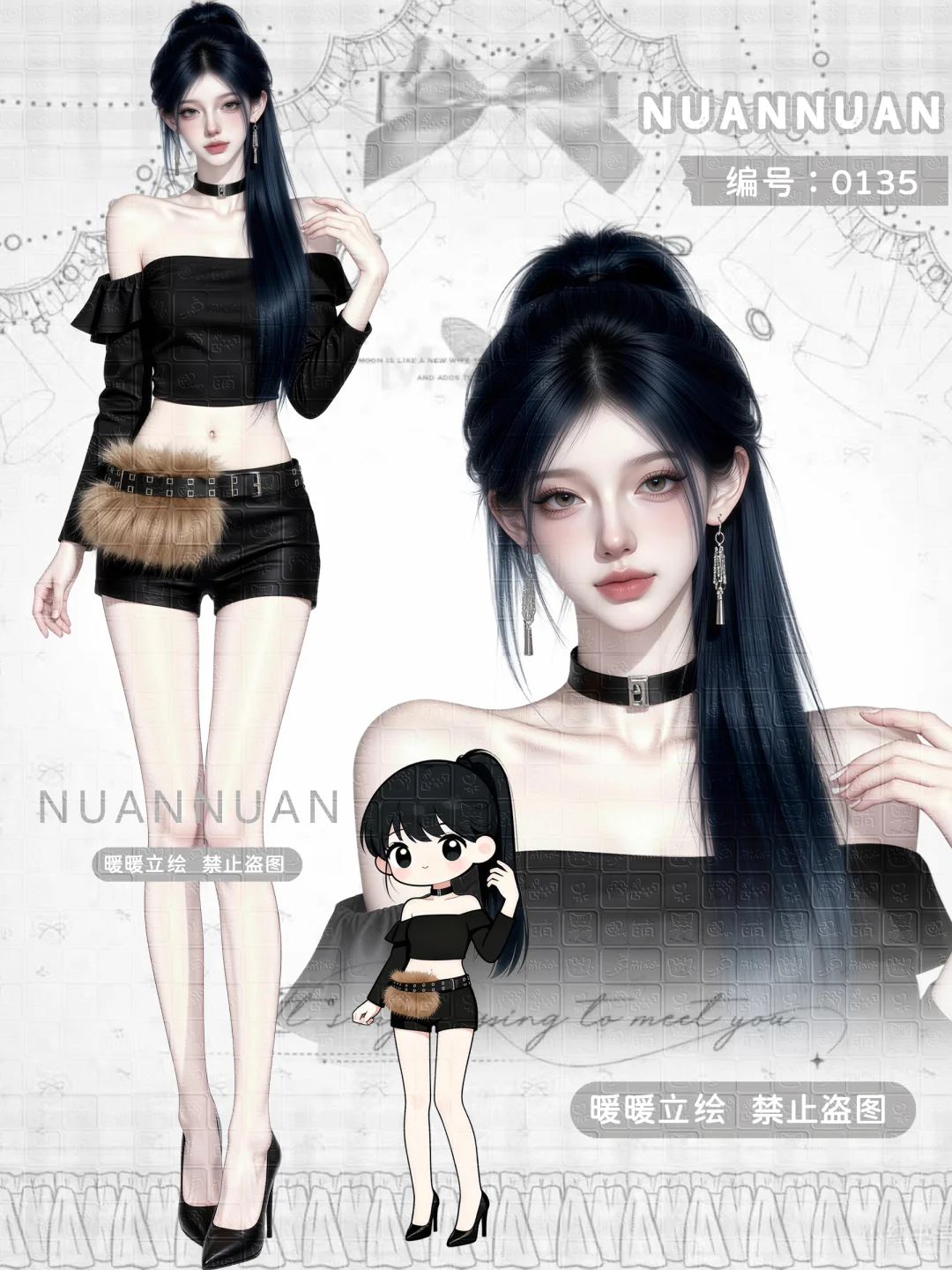 10张立绘女孩上新