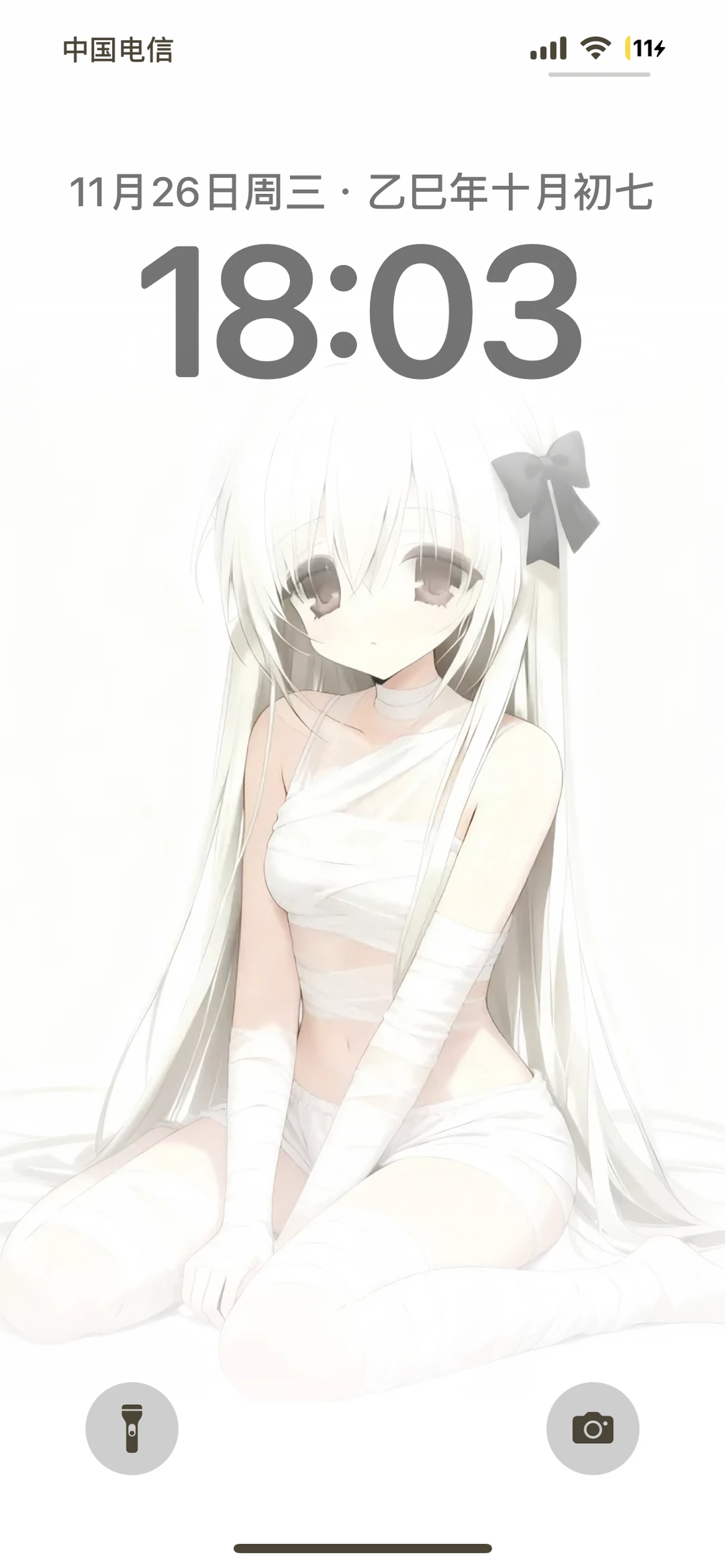 很喜欢我的壁纸！分享了