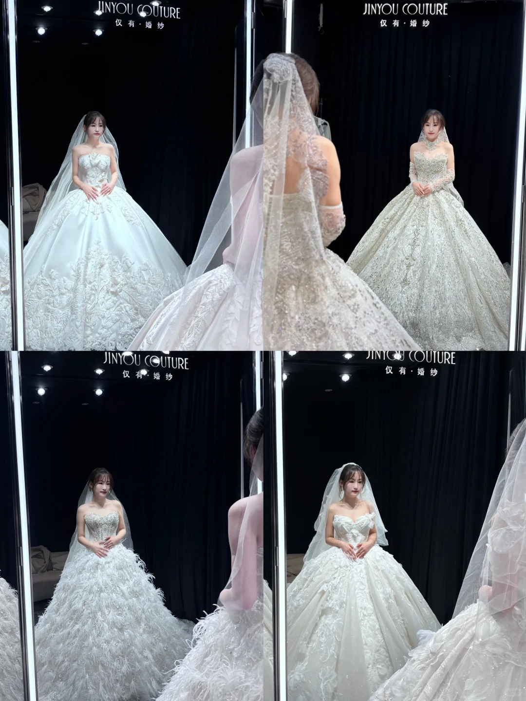 乌鲁木齐备婚plog｜轮到我试纱了 主纱四选一