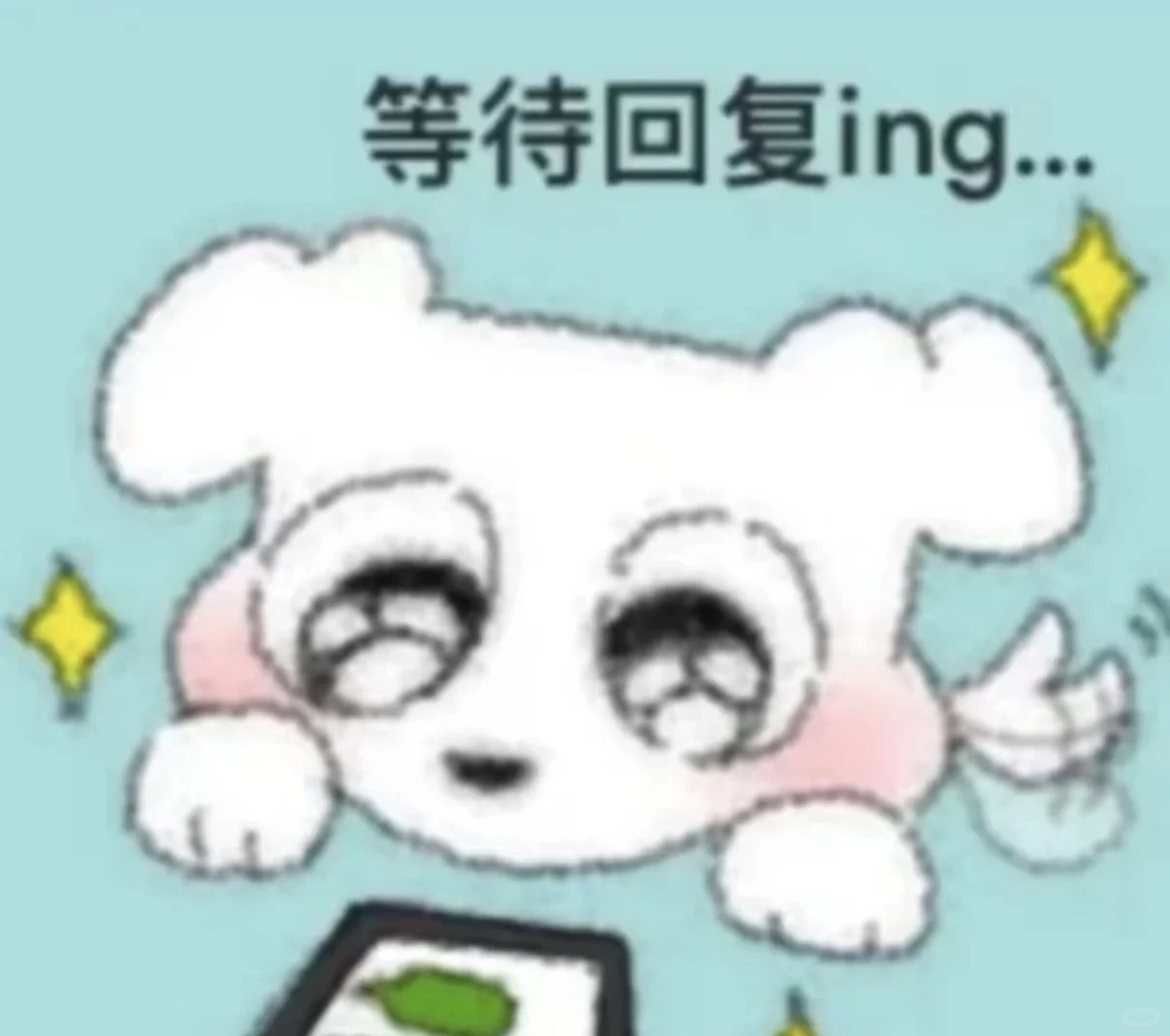 长这样会被要微信嘛（左滑有照片）