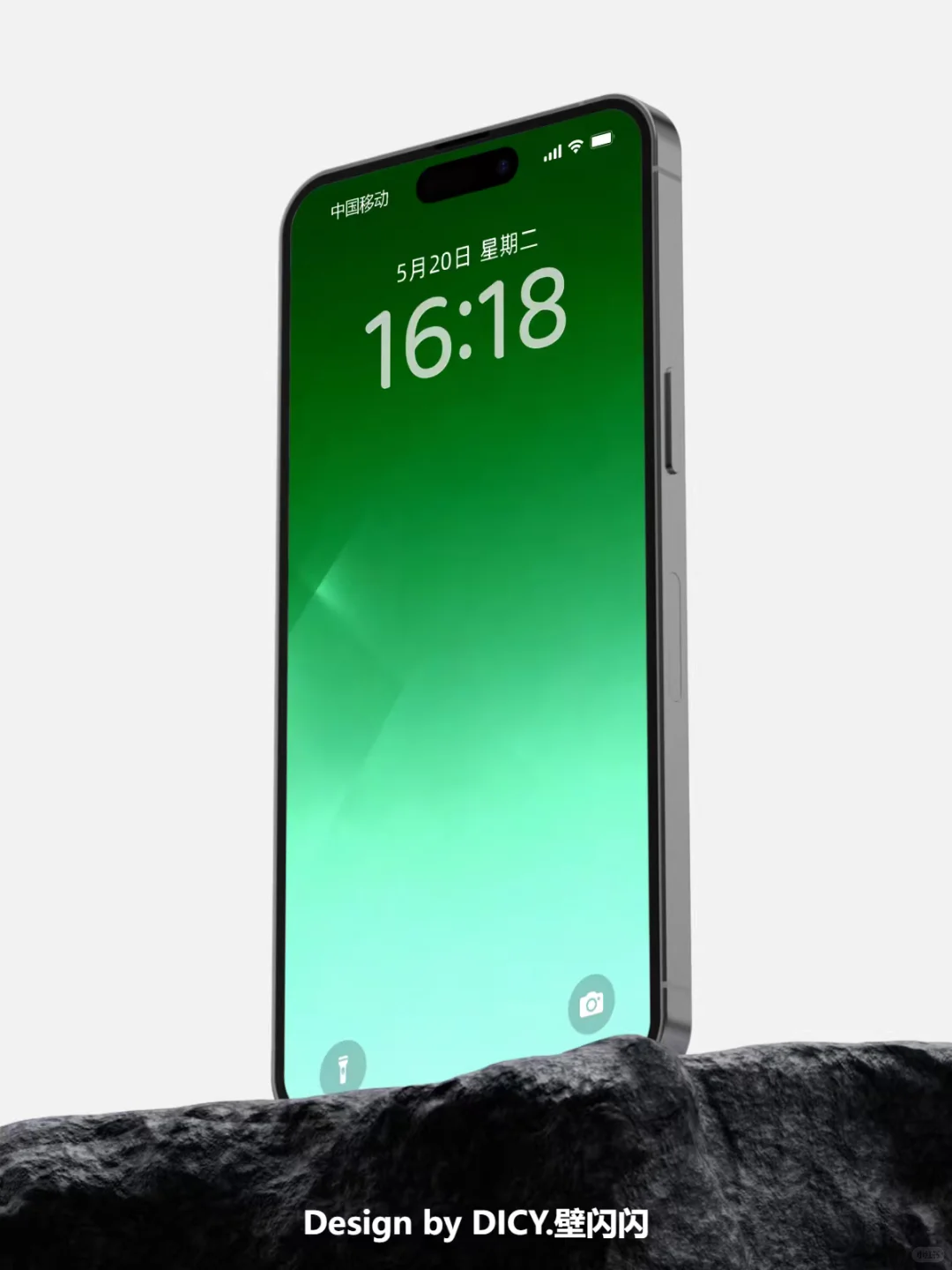 008 | 草黛浣绿渐变高级手机壁纸