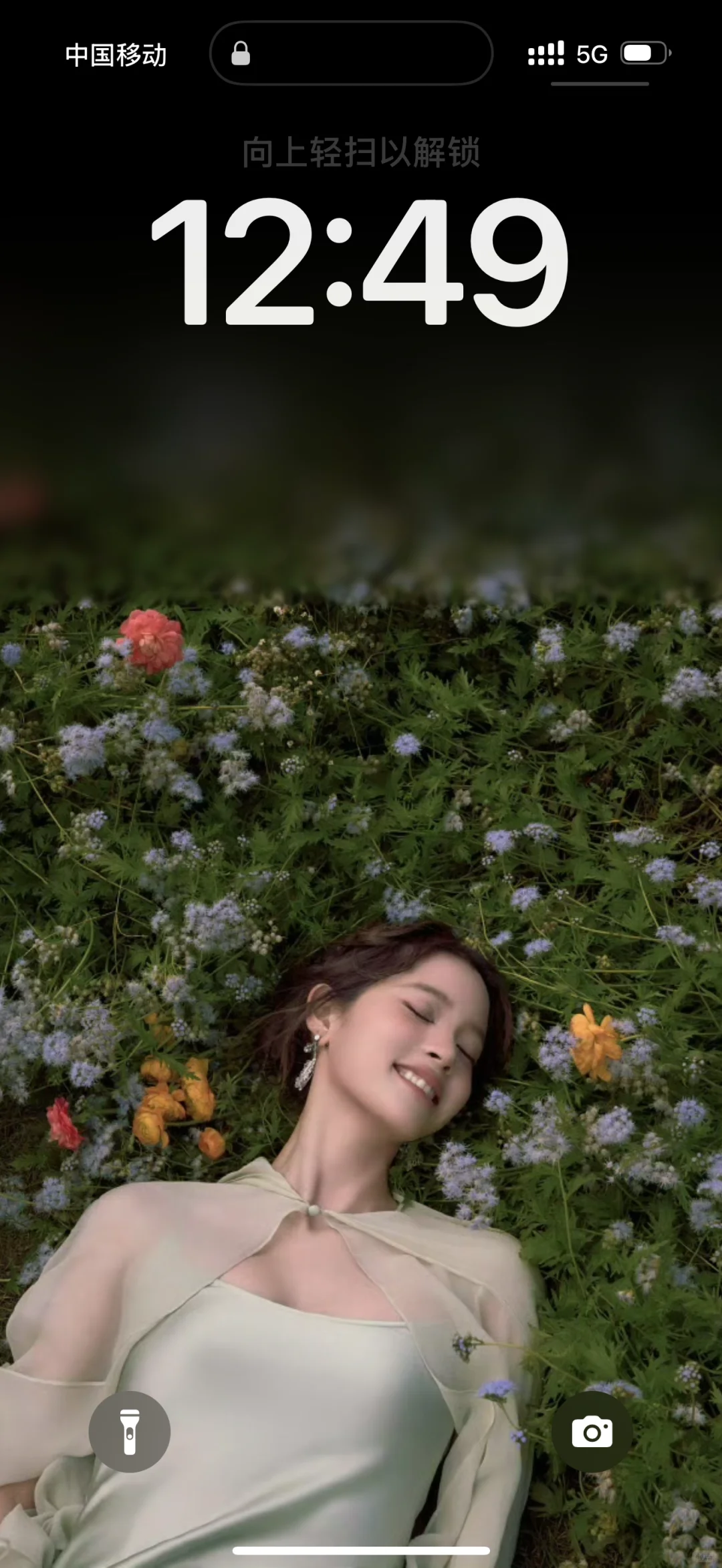 欧阳娜娜壁纸！！太有氛围了吧