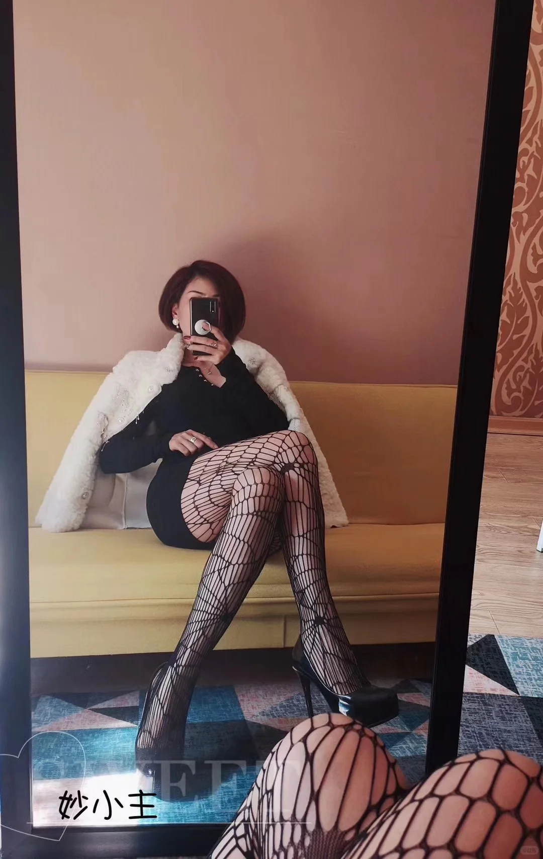 有人喜欢网袜吗