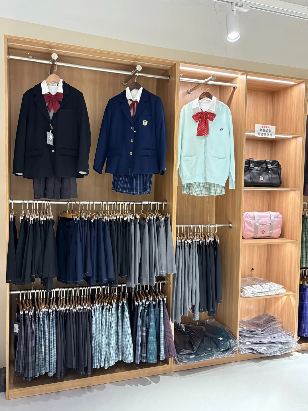 江汉路有一家平价jk制服实体店