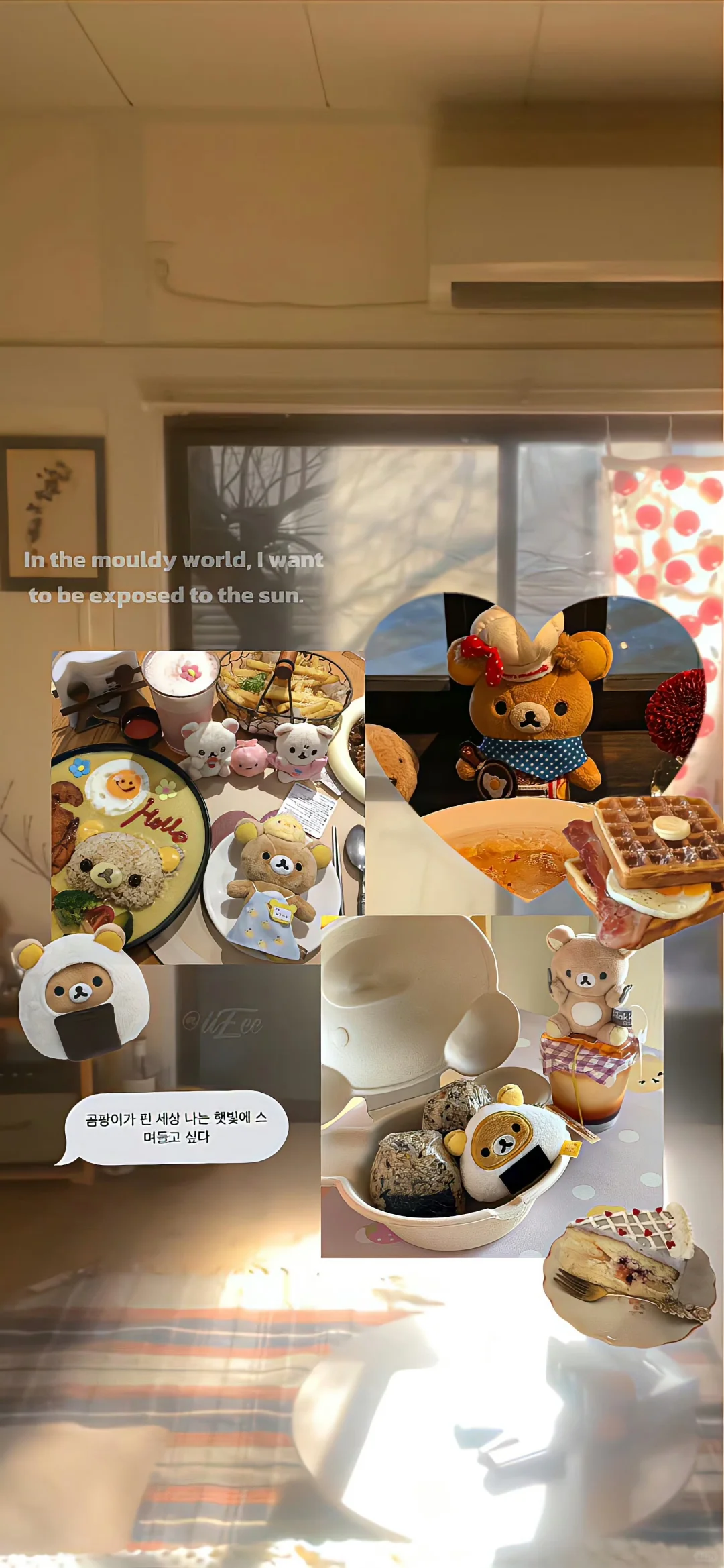 聊天背景 手机壁纸 朋友圈背景图