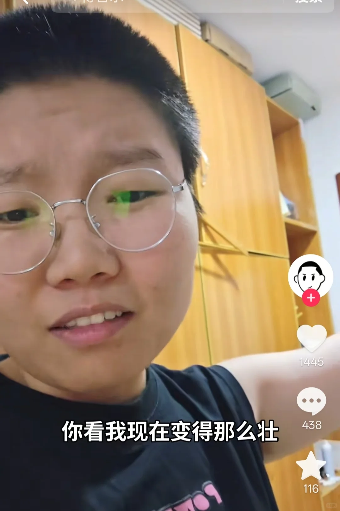 这两个自然女谁更让你心动？更儒雅随和