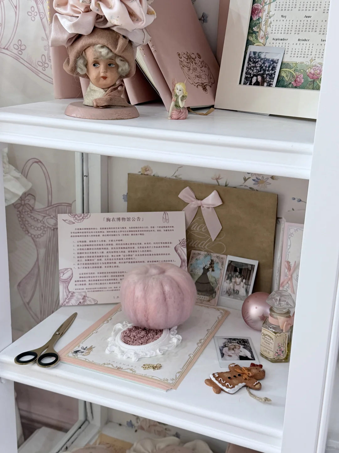 第一次穿胸衣，太锋利的美