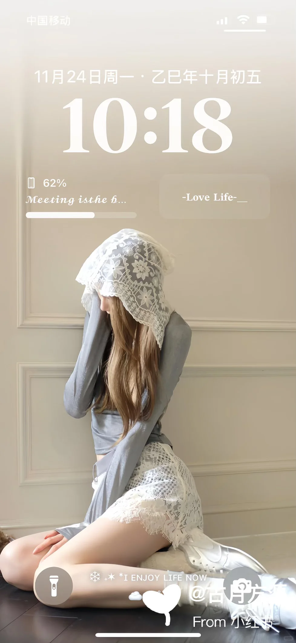 这六张氛围感壁纸真的好爱！