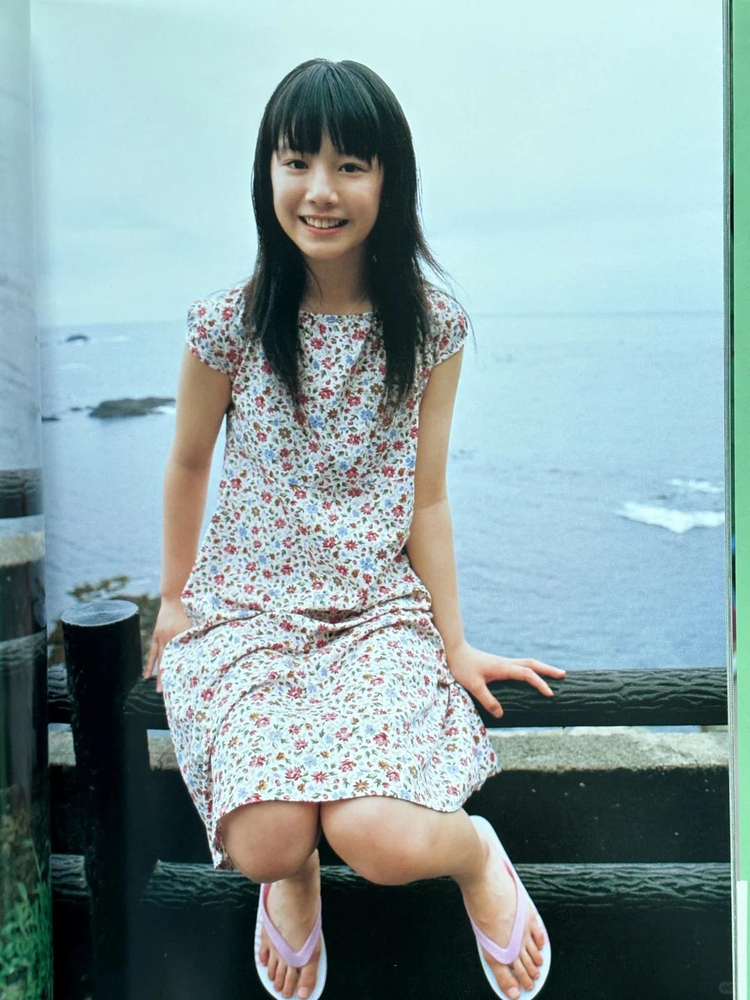 啊 是青苹果味🍏