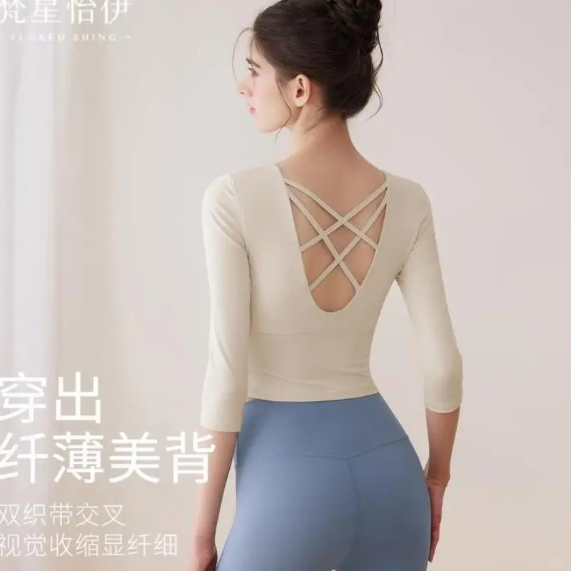 瑜伽服上衣2025新款来咯～✨