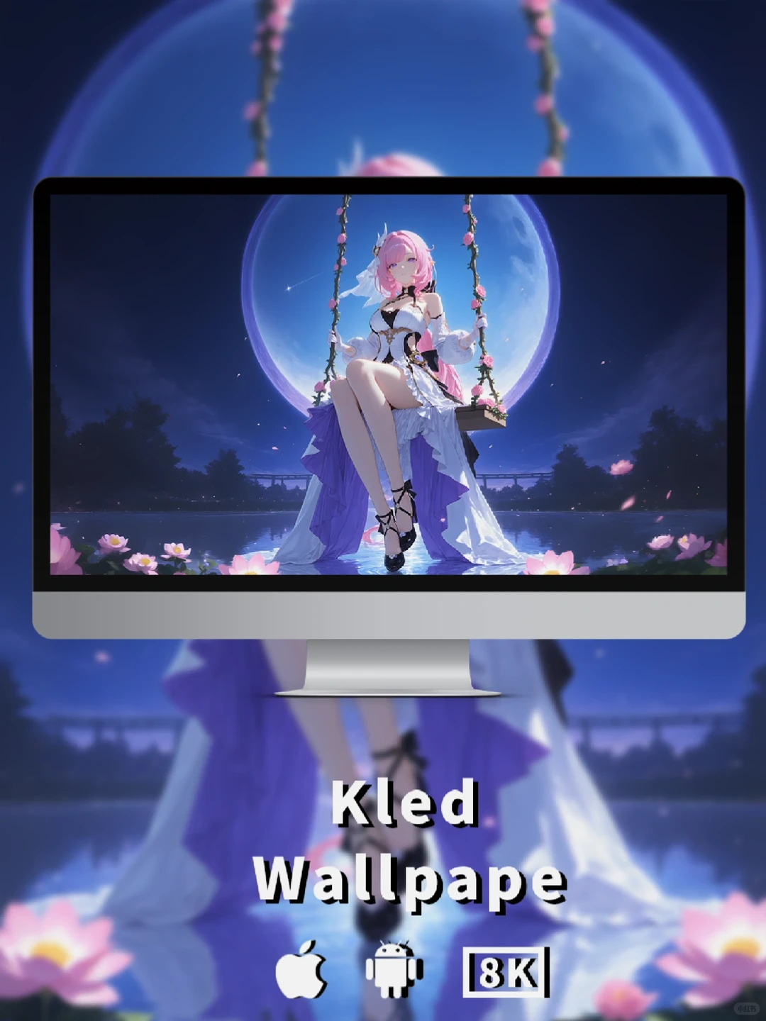 崩坏壁纸｜爱莉希雅丨月下思念~