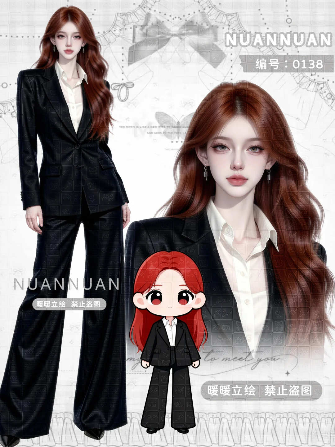 10张立绘女孩上新