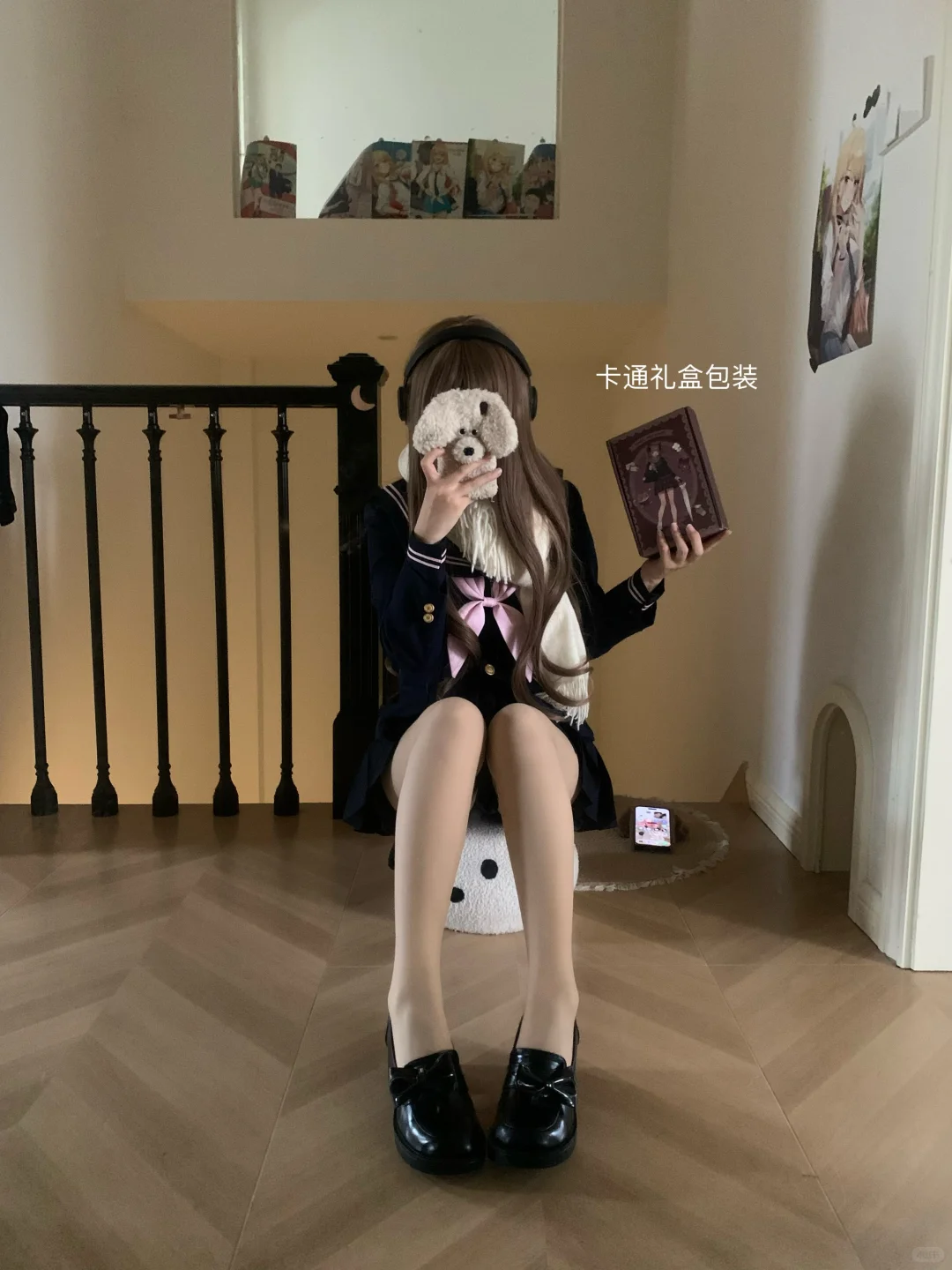 哇偶！这个光腿神器超自然 二次元卡通包装！