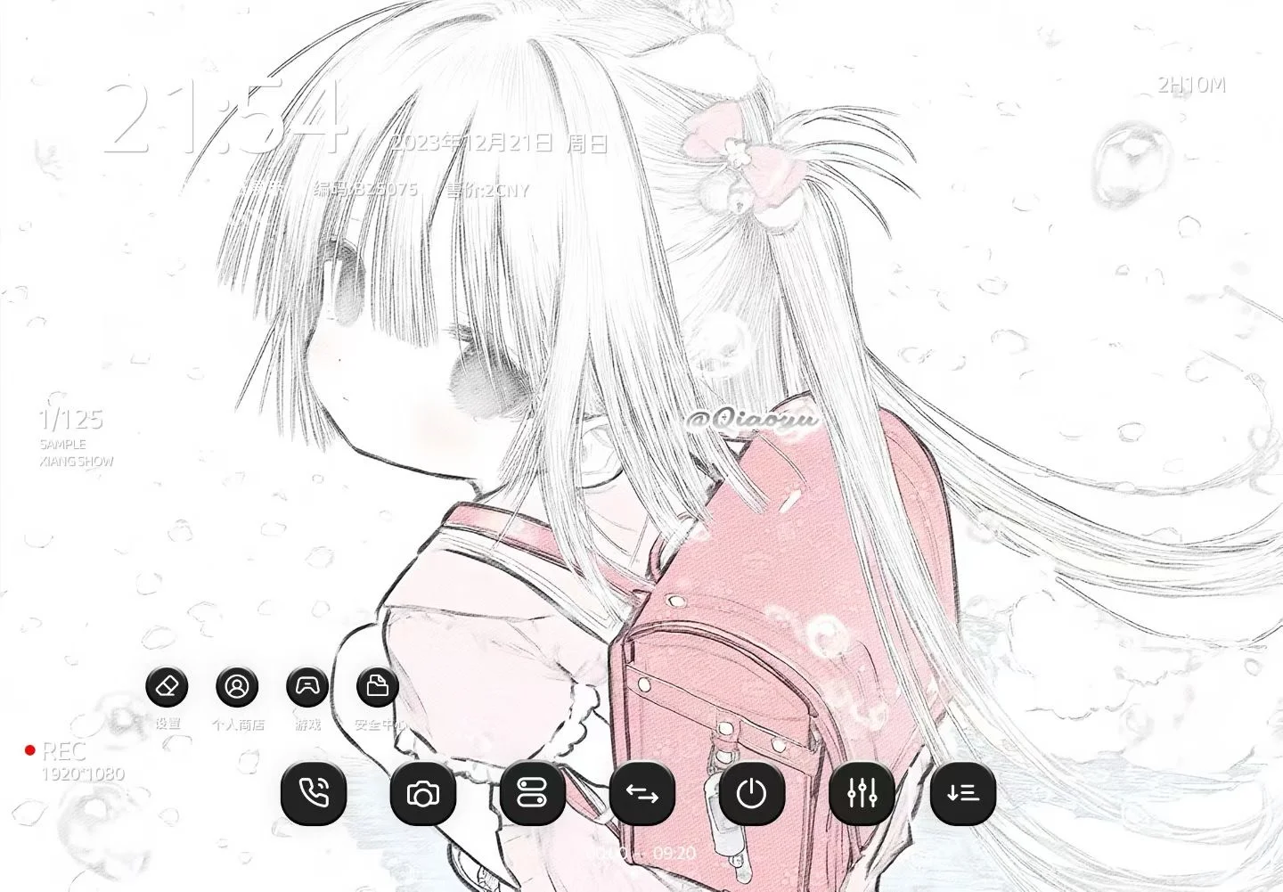 风格ipad壁纸单张1R 11.28/20:30恢复原价2R