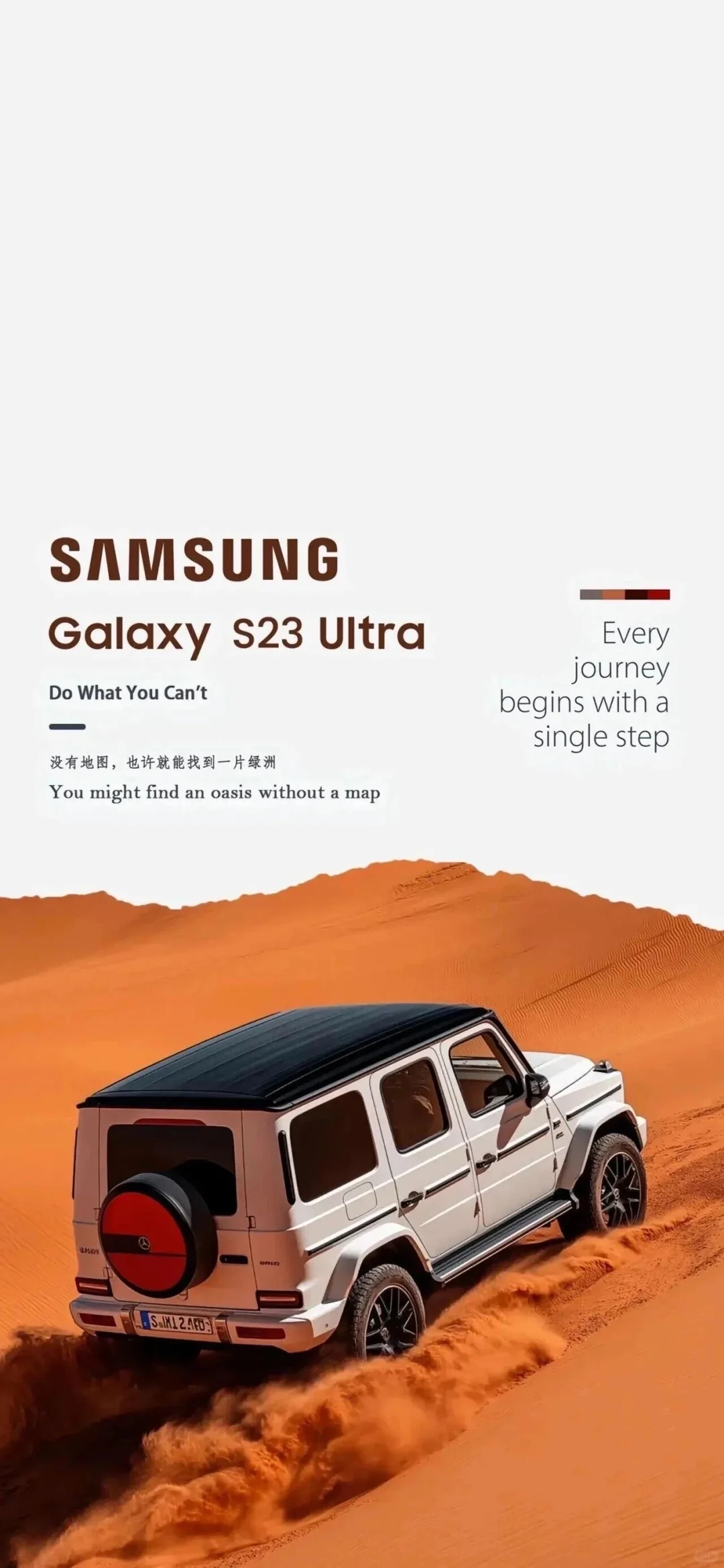 share丨11.26丨治愈系壁纸