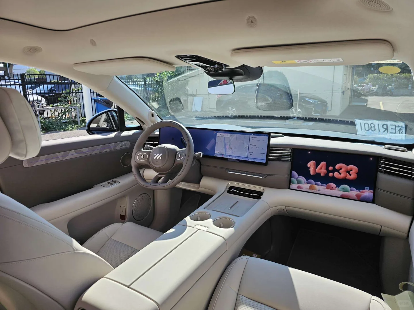 智己大玩具到手✋