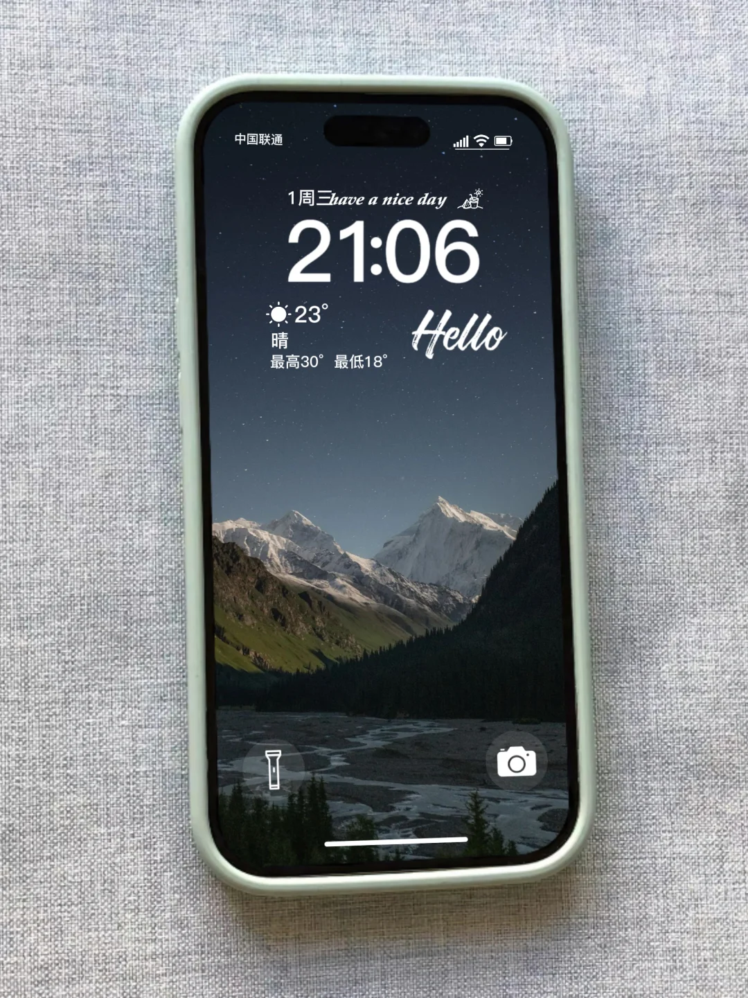 高级质感氛围感壁纸！