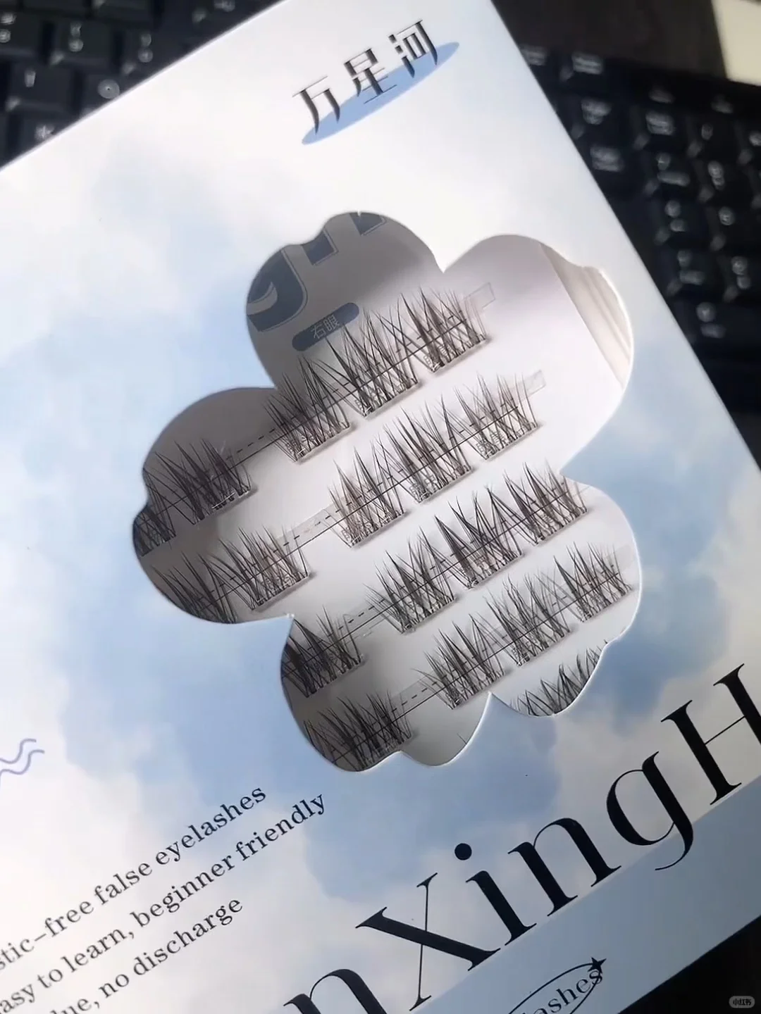 wow！升级版黑棕色好自然好惊艳！！！！！