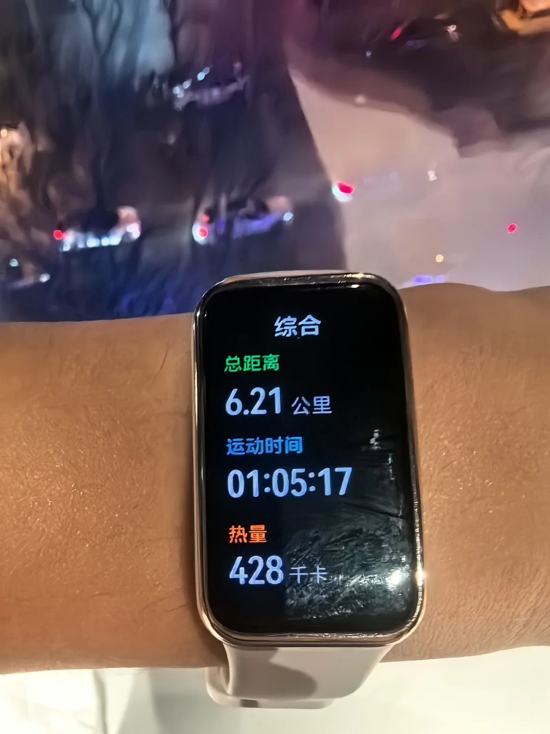 暴汗日 Sweating time🥊🥊🥊